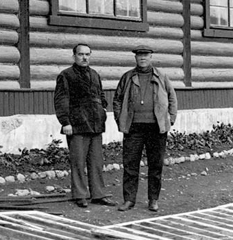 Фотография